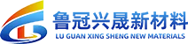 Sơn Đông Luguan Xingsheng Công ty TNHH Công nghệ Vật liệu Mới